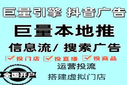 百度竞价代理实战：如何提高广告点击率